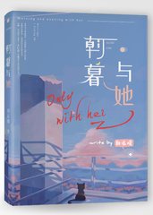 水宜方spa养生馆系列
